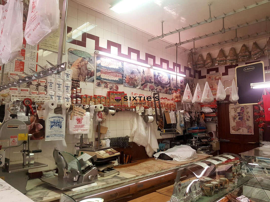 Commerce à PARIS-16E