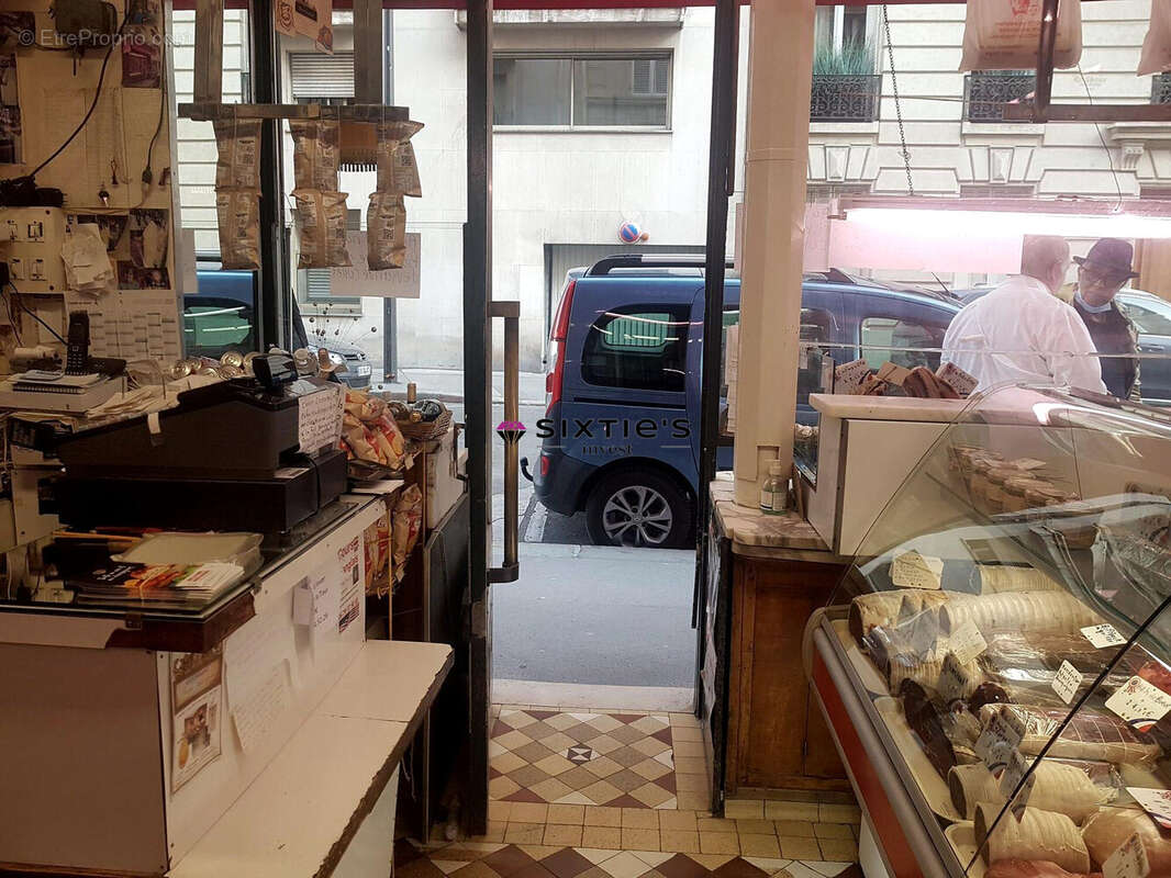 Commerce à PARIS-16E
