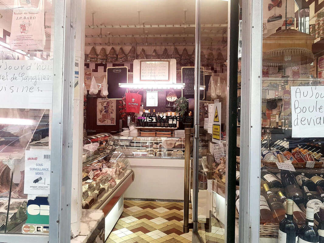 Commerce à PARIS-16E