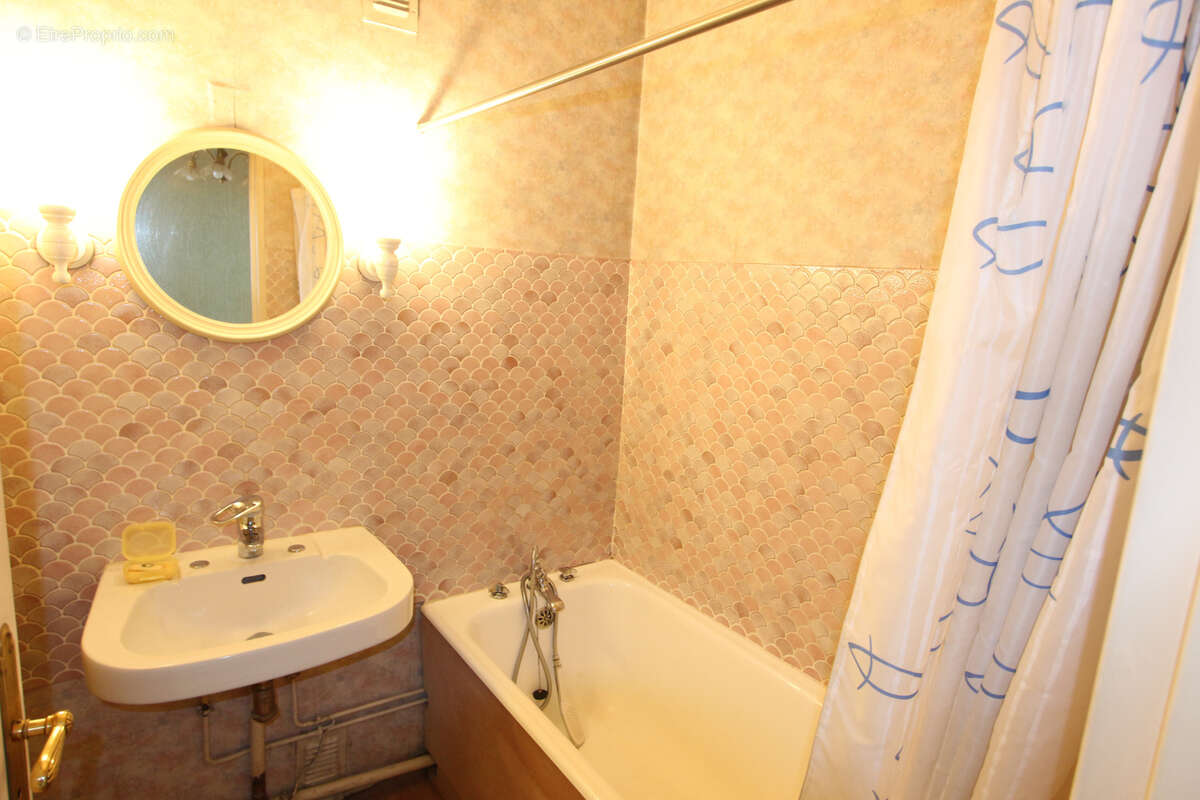 Appartement à NEVERS