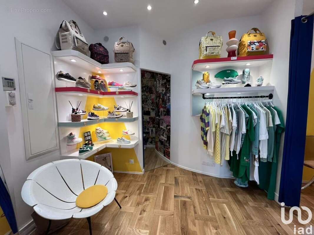 Photo 3 - Commerce à PARIS-1E