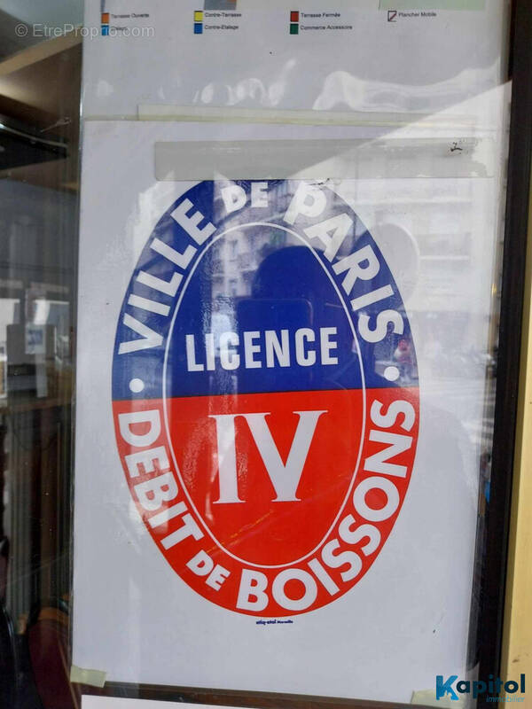 Autre à PARIS-18E