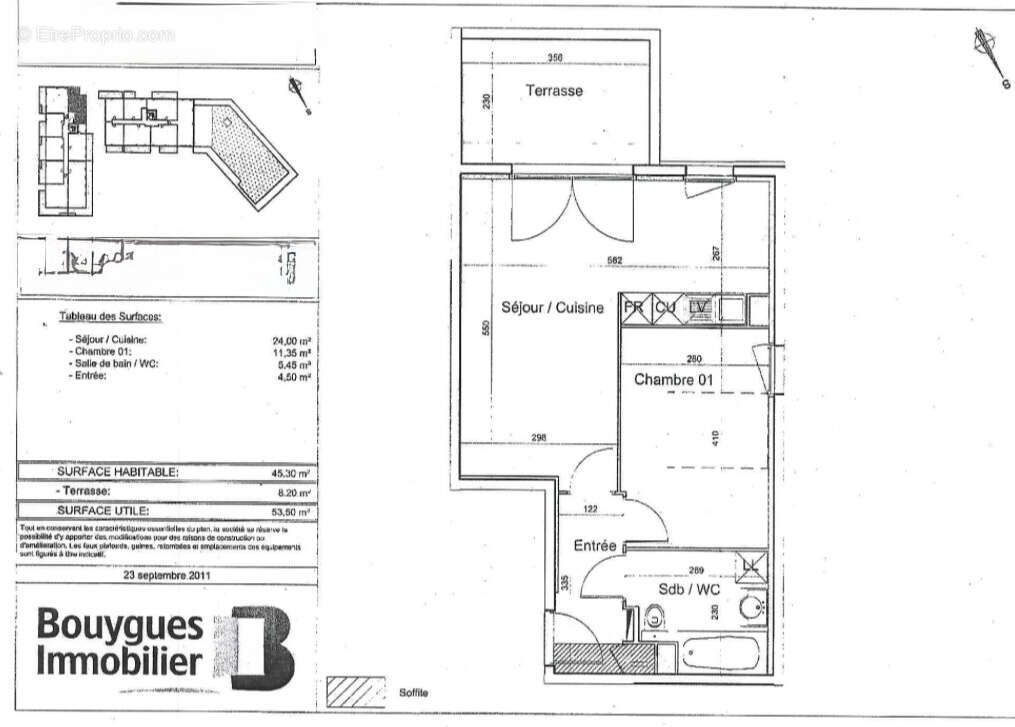 Appartement à JUVIGNAC
