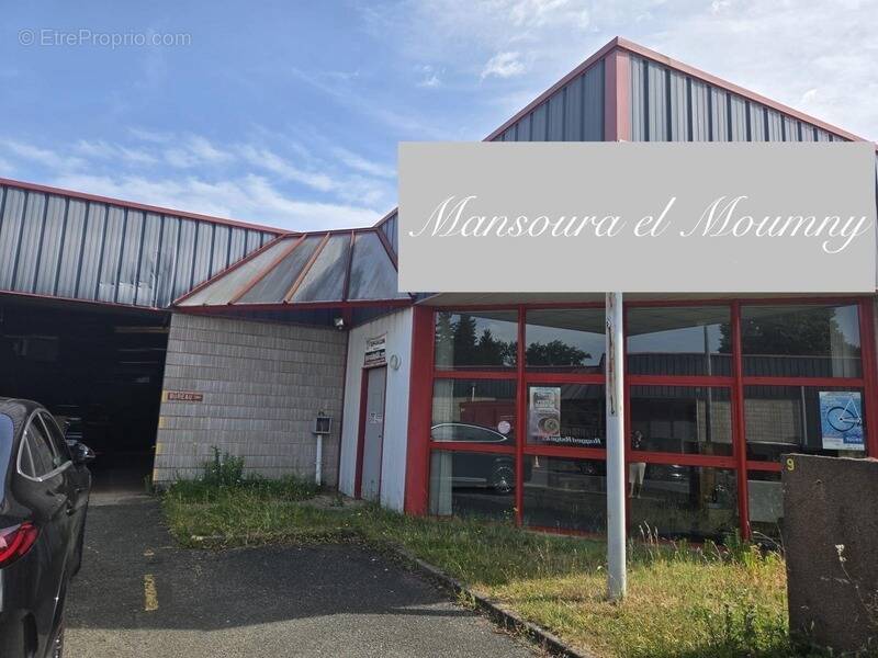 Commerce à PARCAY-MESLAY