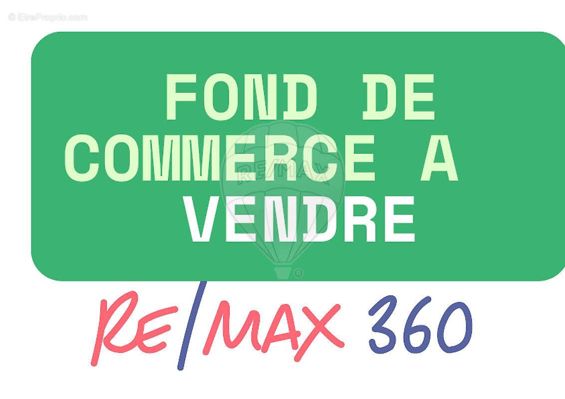 Commerce à MARSEILLE-2E