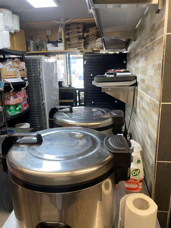 Commerce à MERIGNAC