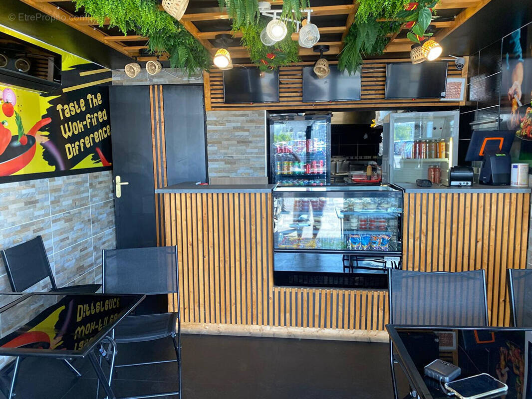 Commerce à MERIGNAC