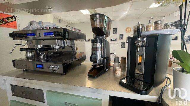 Photo 3 - Commerce à SIECQ