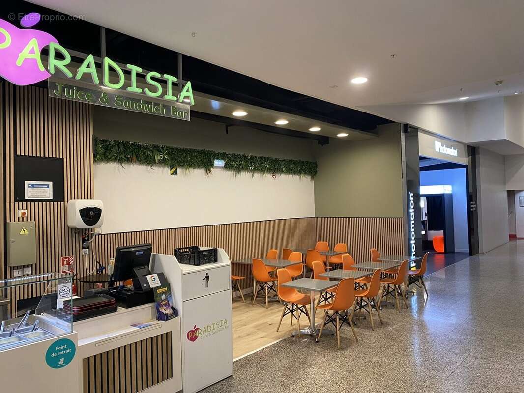 Autre à SAINT-ETIENNE