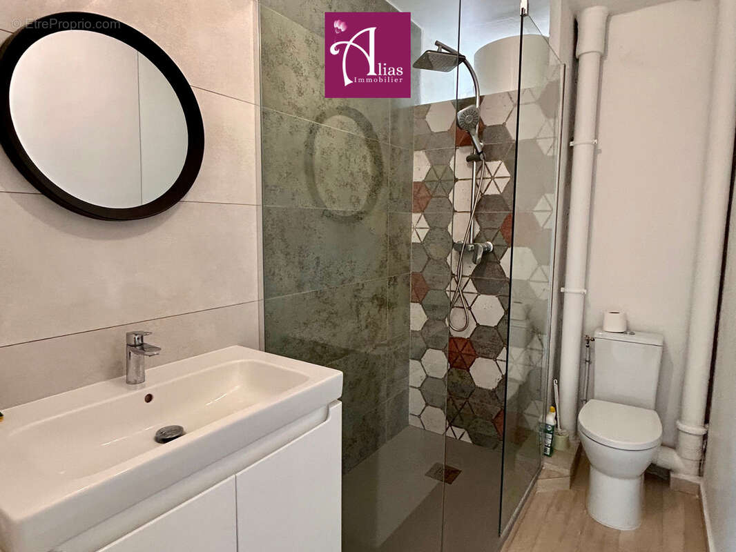 Appartement à LES ABYMES