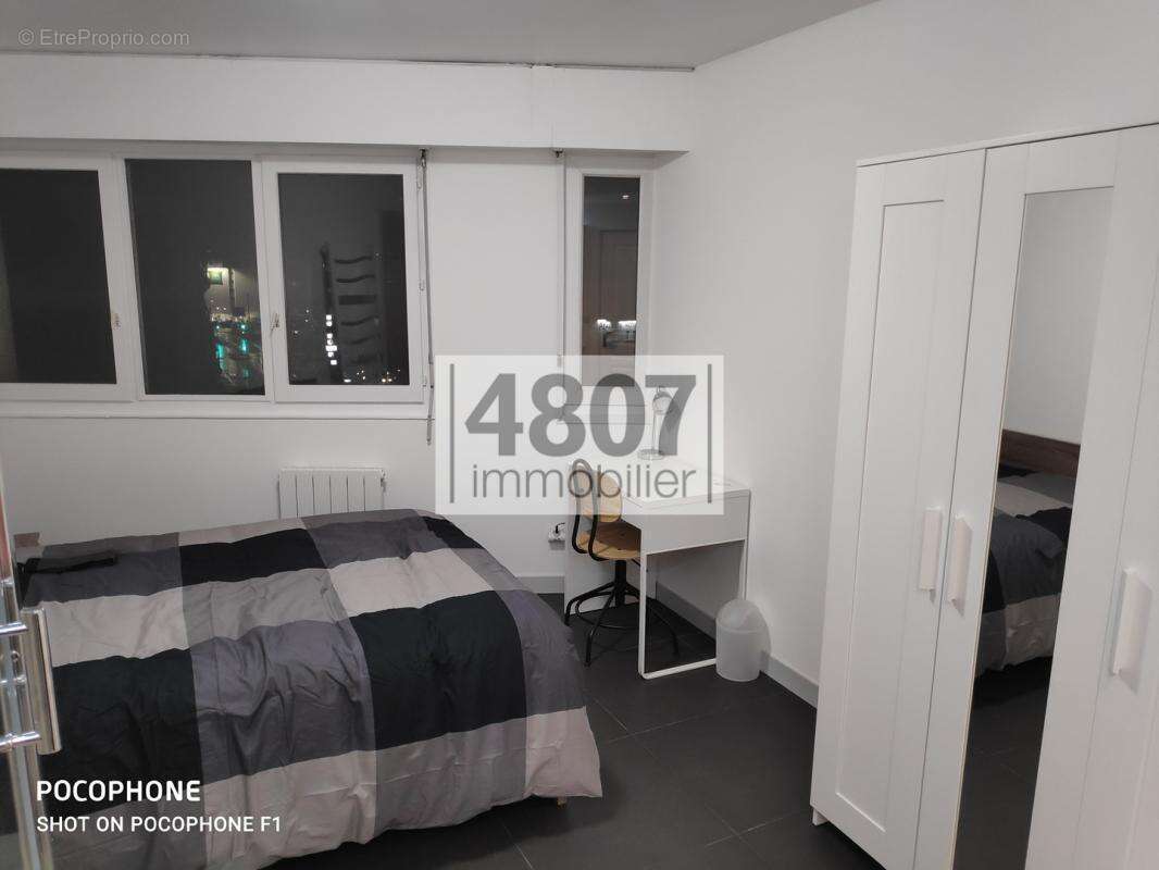 Appartement à ANNEMASSE