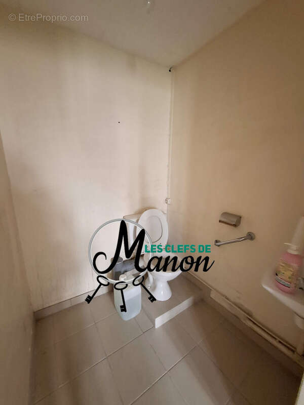 Maison à BESSINES-SUR-GARTEMPE