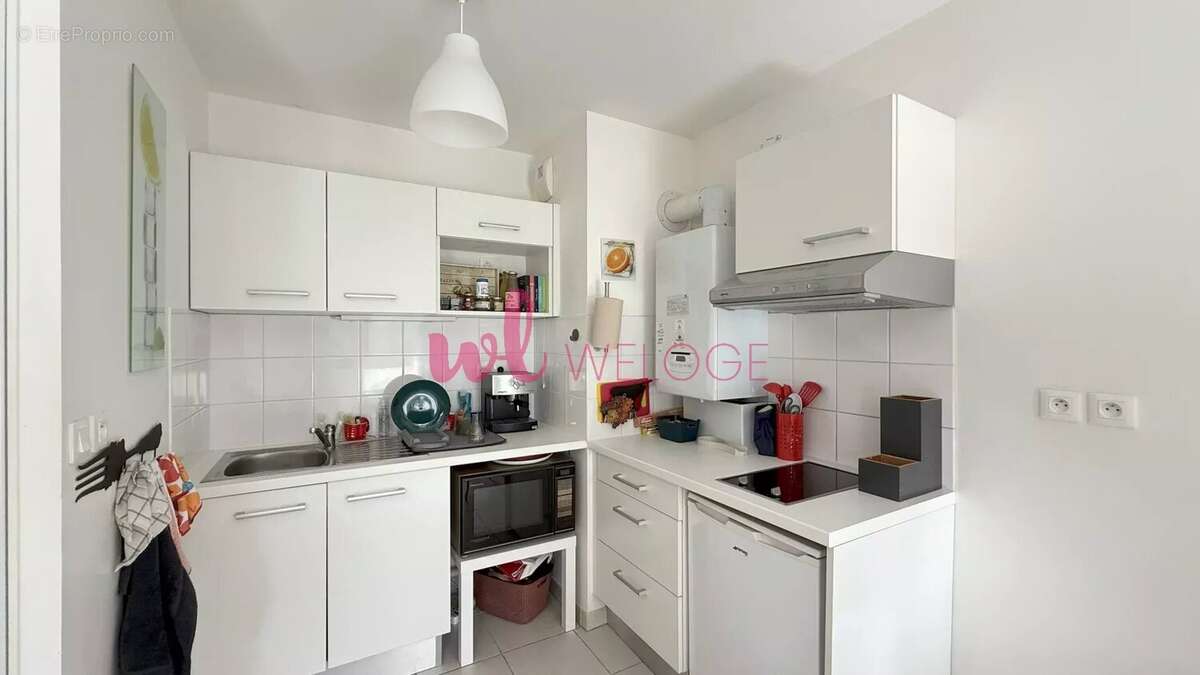 Appartement à DECINES-CHARPIEU