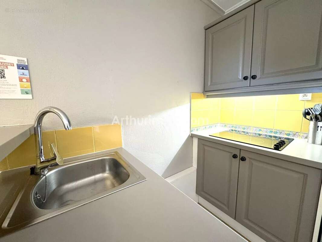 Appartement à LES ISSAMBRES