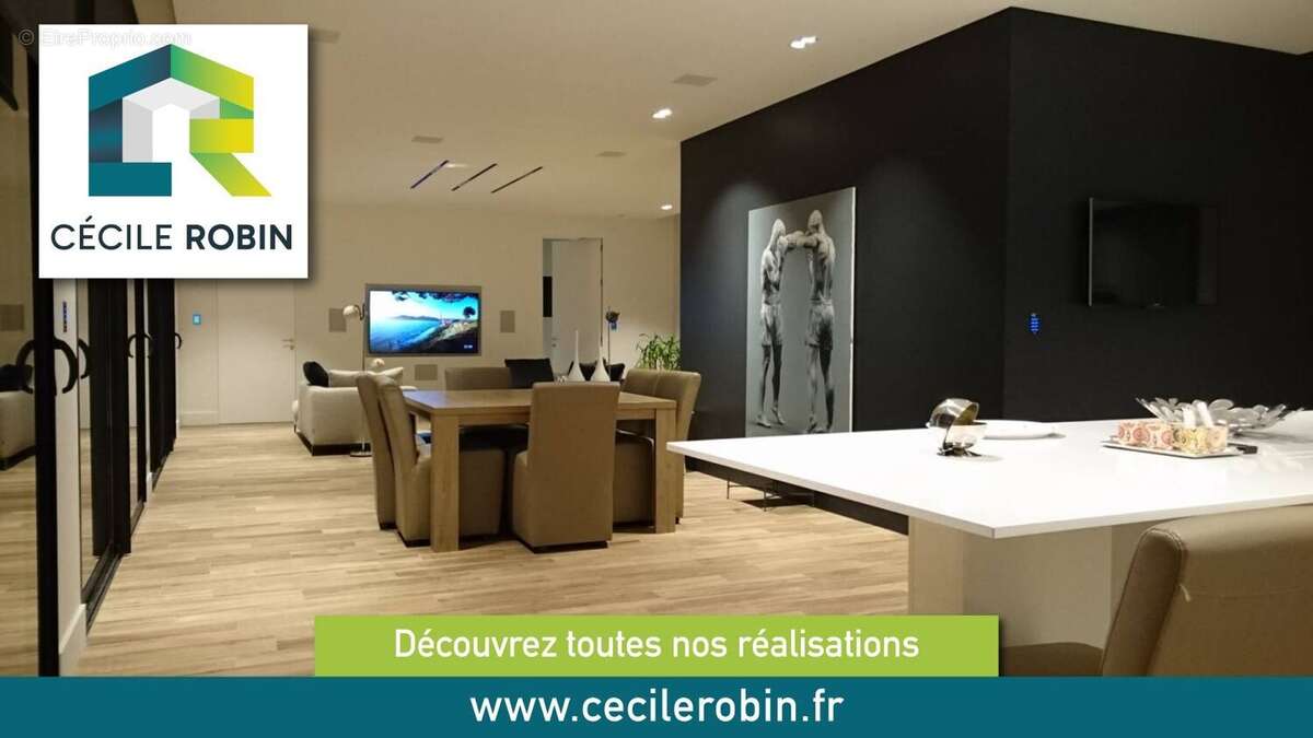 Terrain à AUREC-SUR-LOIRE