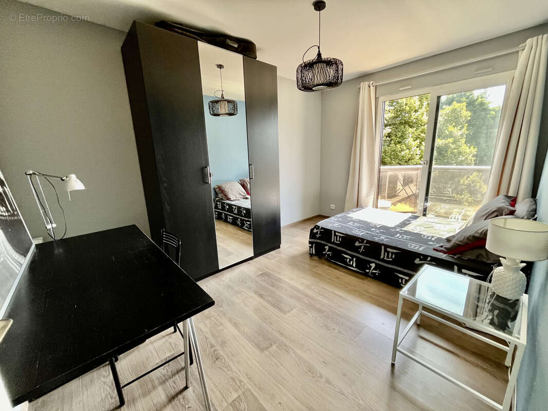 Appartement à ECULLY