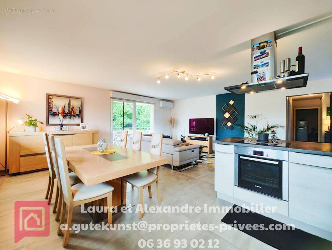 Appartement à HAGUENAU