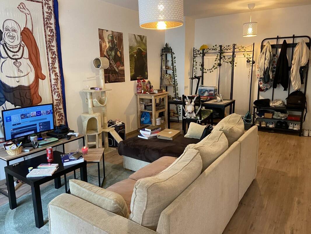 Appartement à NANTES