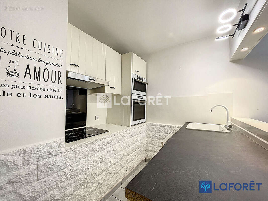 Maison à SAVIGNY-SUR-ORGE