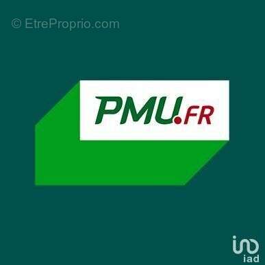 Photo 4 - Commerce à DONZERE