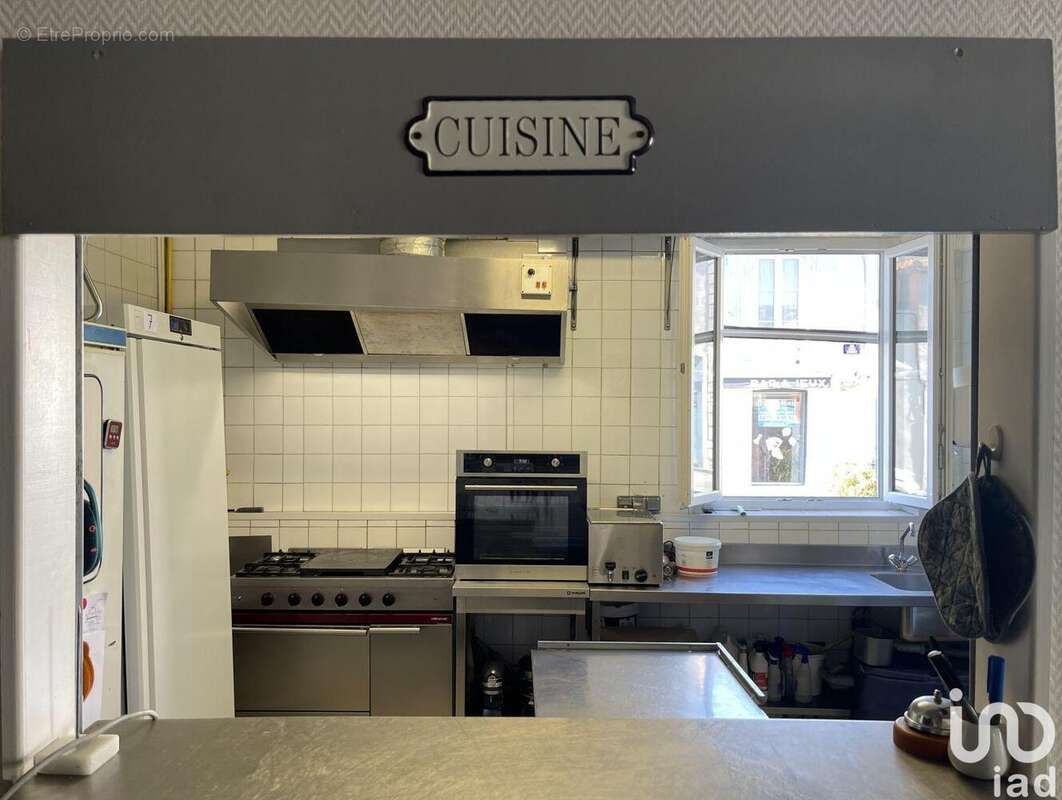 Photo 9 - Commerce à ROCHEFORT