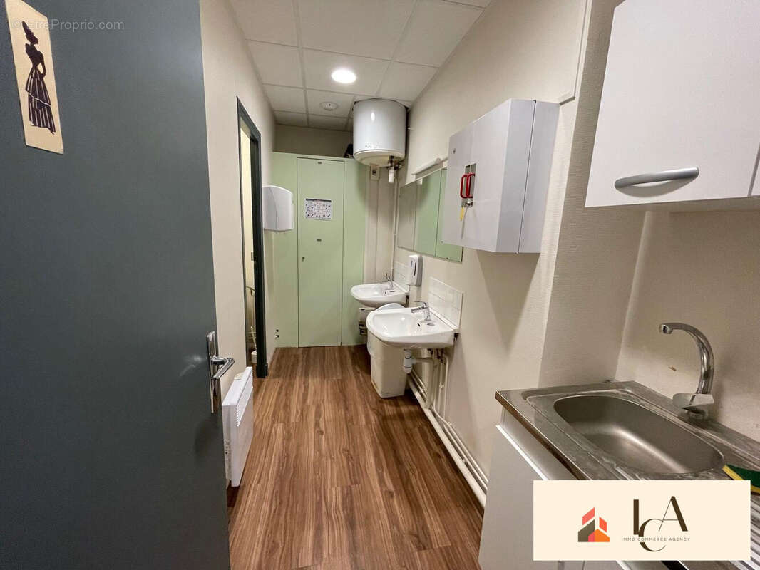 Commerce à PARIS-7E