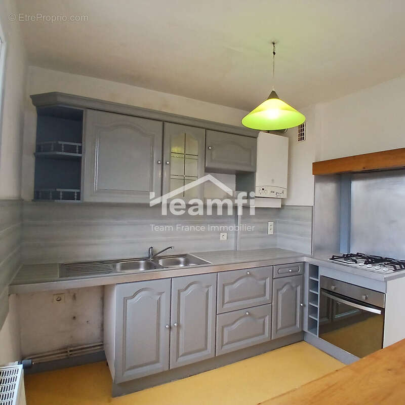Appartement à ROANNE