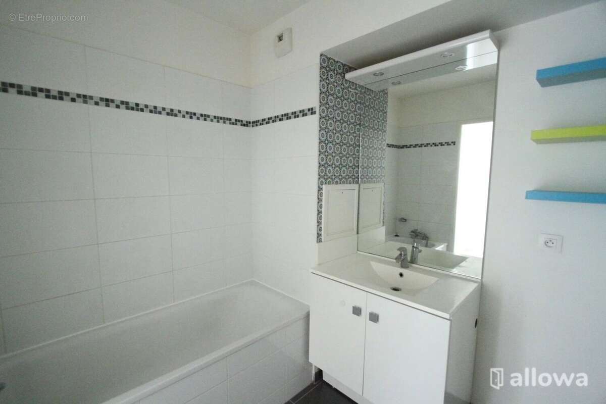 Appartement à PALAISEAU