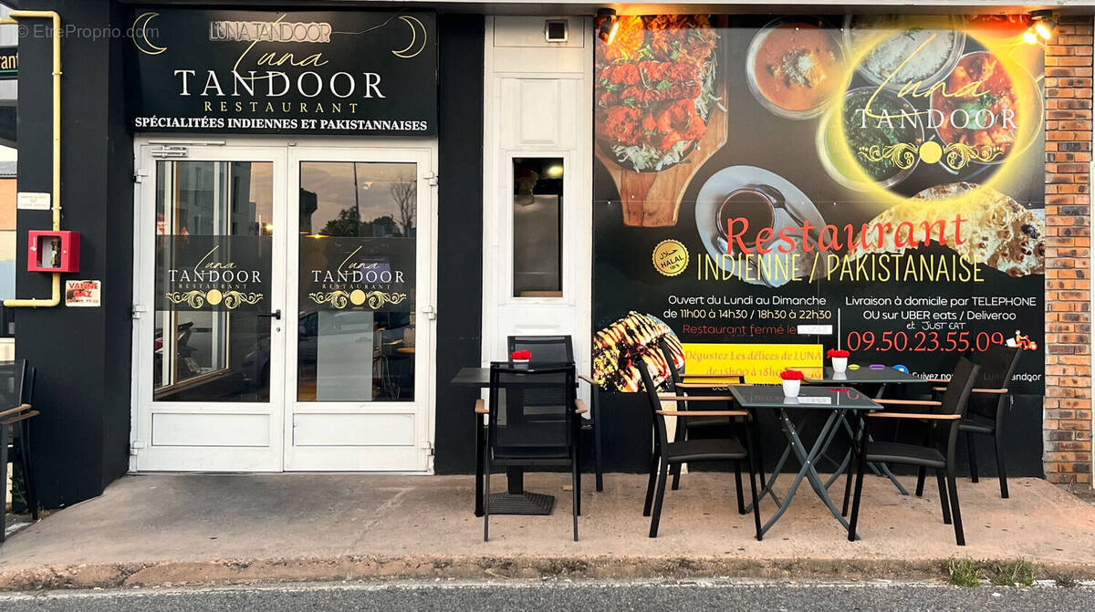 Autre à PONT-DE-CHERUY