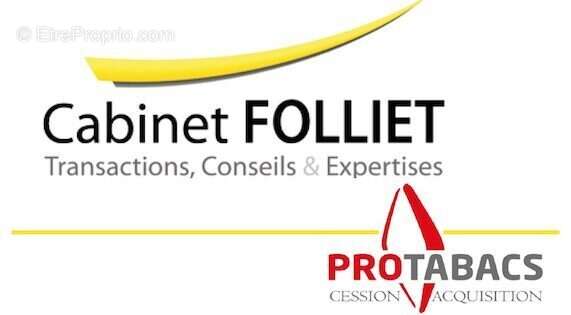 Autre à VILLEFRANCHE-SUR-SAONE