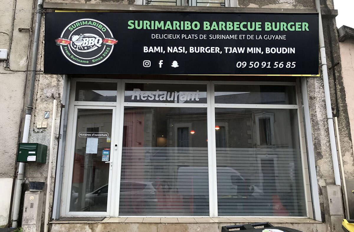 Commerce à POITIERS