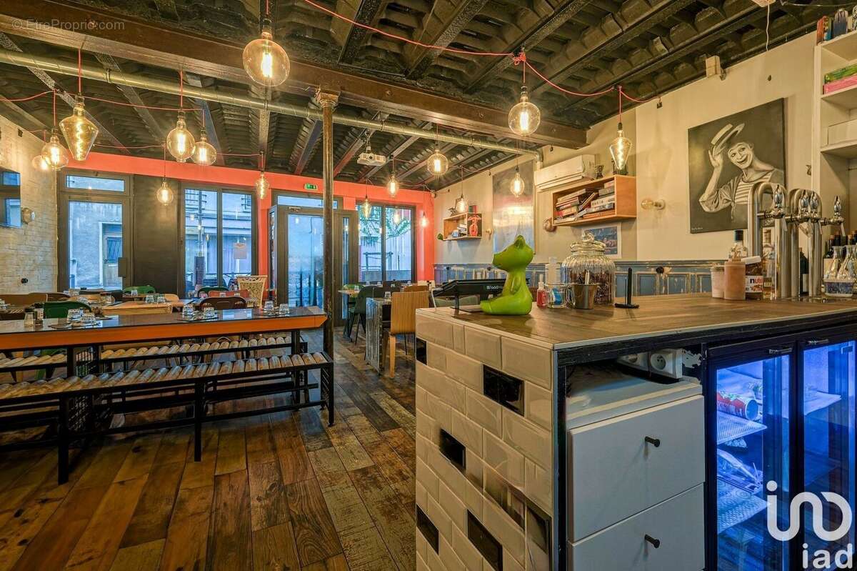 Photo 6 - Commerce à MONTREUIL