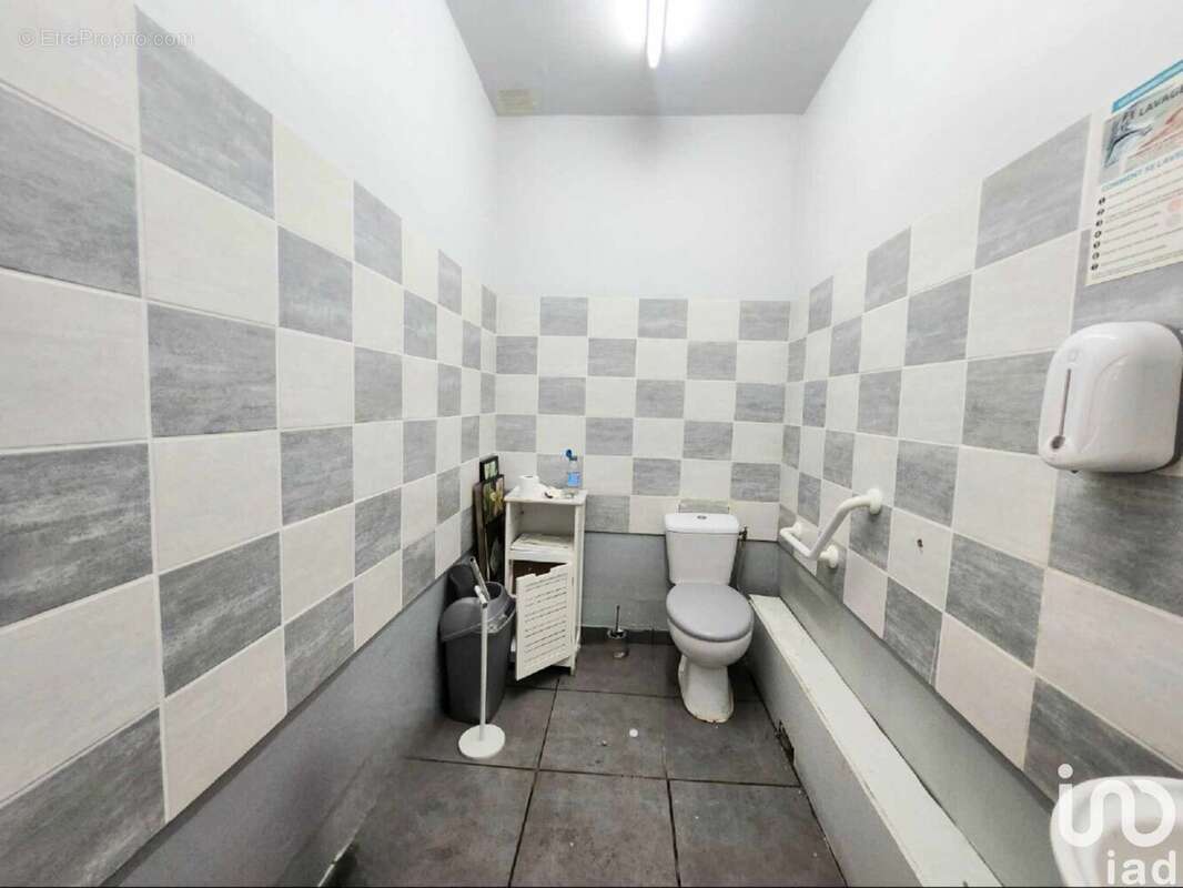 Photo 8 - Commerce à POITIERS