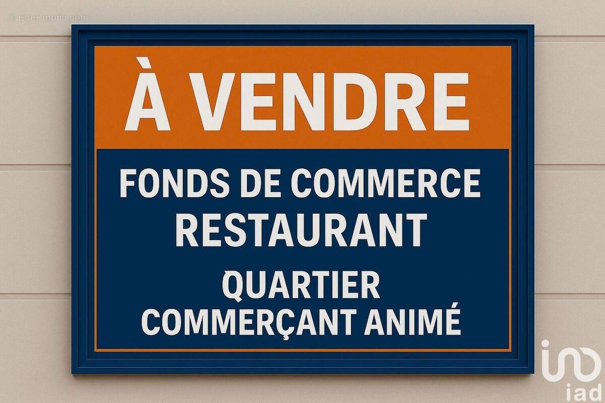 Photo 1 - Commerce à ISSY-LES-MOULINEAUX