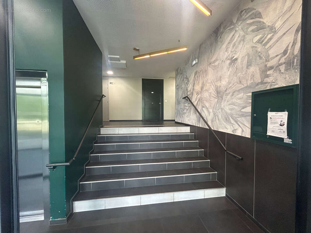 Appartement à VILLEURBANNE