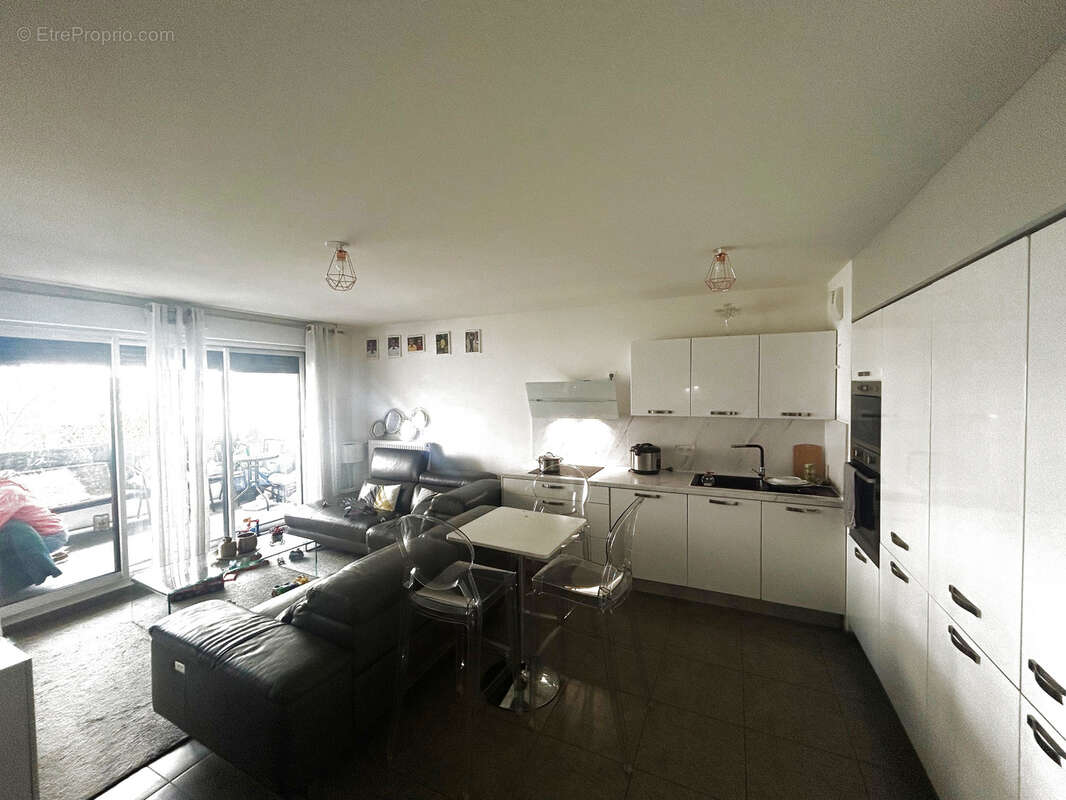 Appartement à VILLEURBANNE