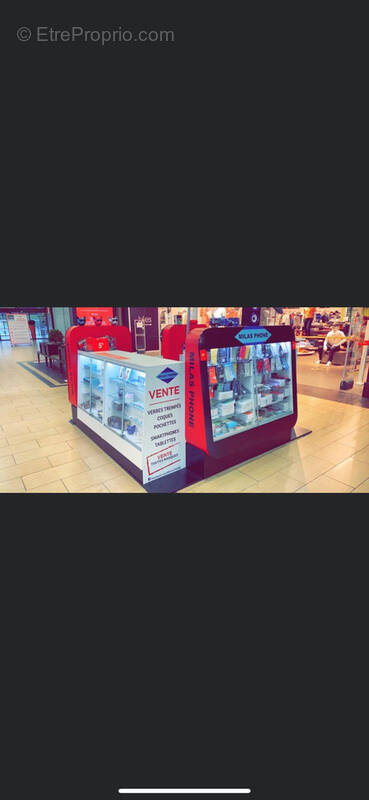 Commerce à BRIVES-CHARENSAC