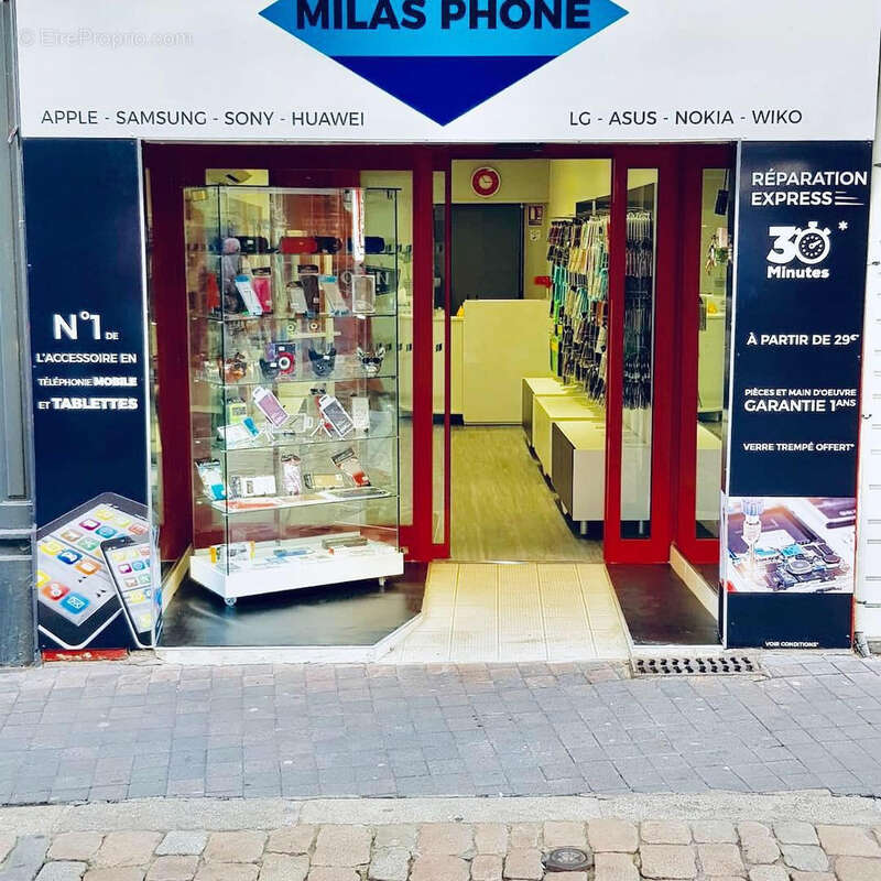 Commerce à BRIVES-CHARENSAC