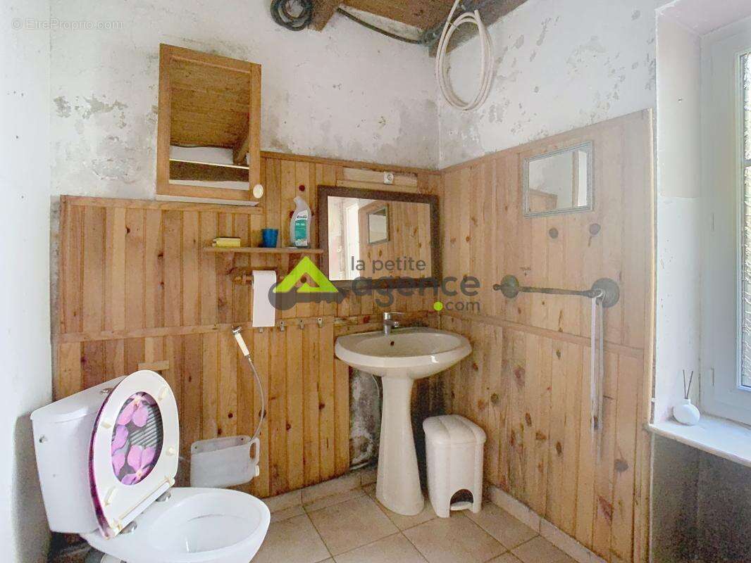 Maison à ROYERE-DE-VASSIVIERE