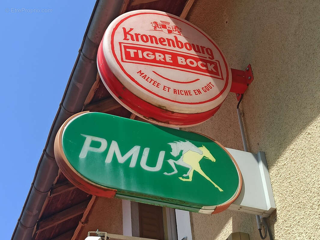 Commerce à EYMOUTIERS