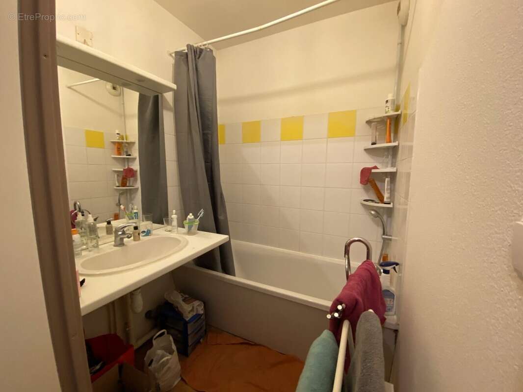 Appartement à TRELISSAC