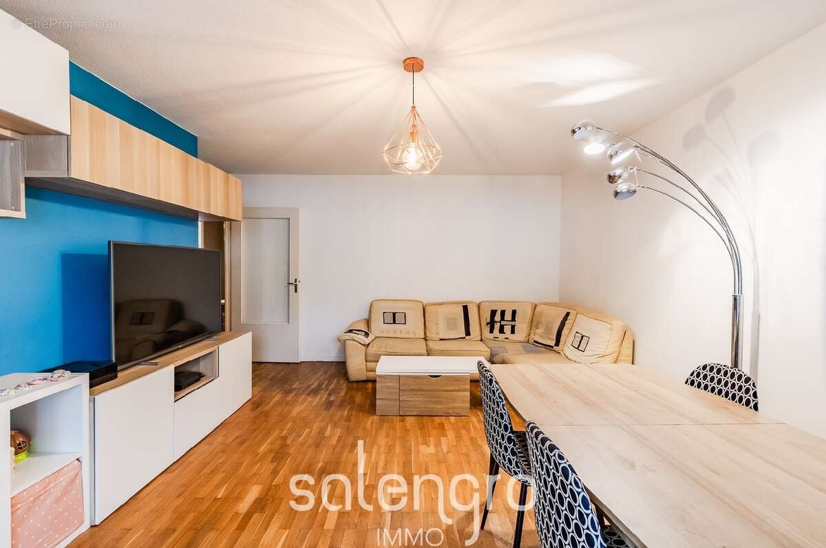 Appartement à VILLEURBANNE