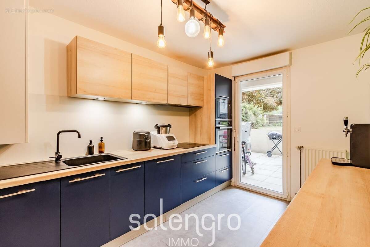 Appartement à VILLEURBANNE