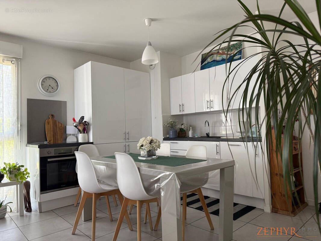 Appartement à VAULX-EN-VELIN