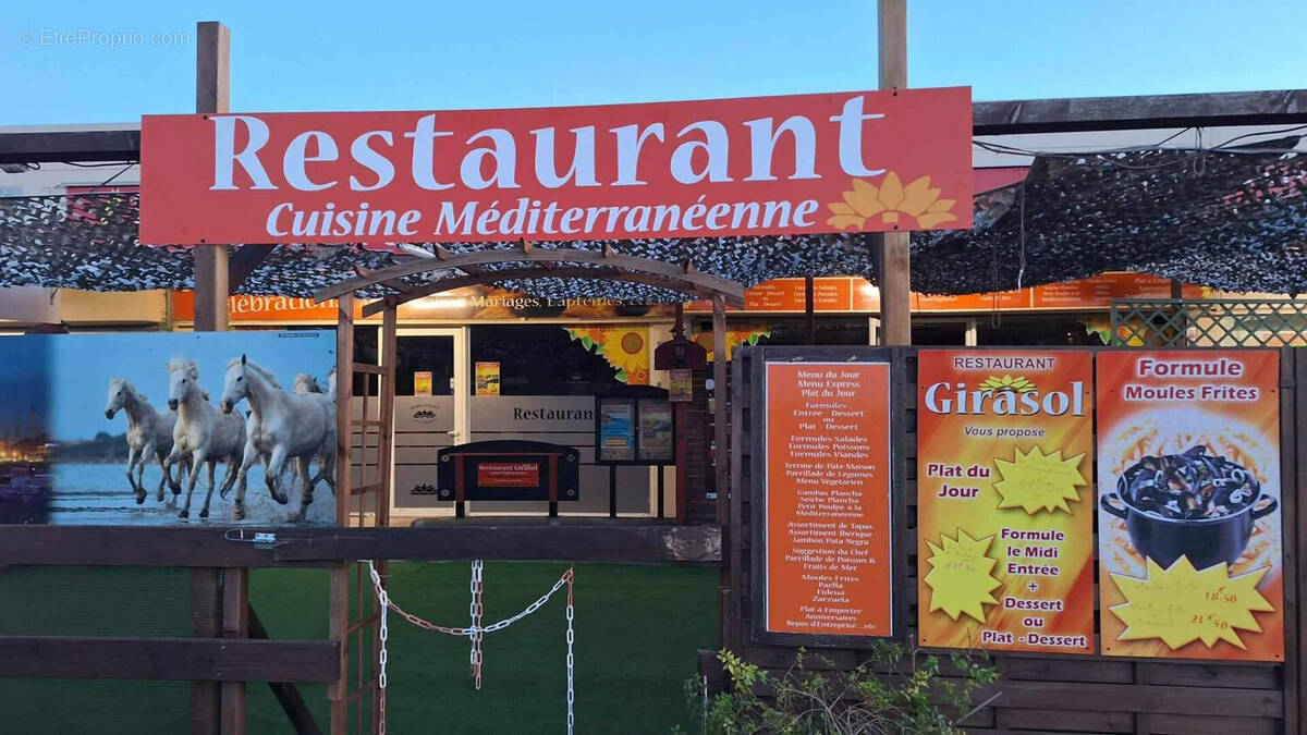 Commerce à SAINT-PRIVAT-DES-VIEUX