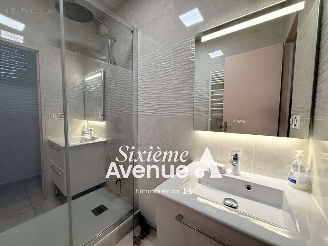 Appartement à VAULX-EN-VELIN