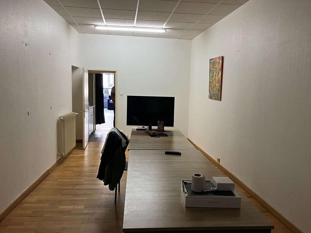 Commerce à POITIERS