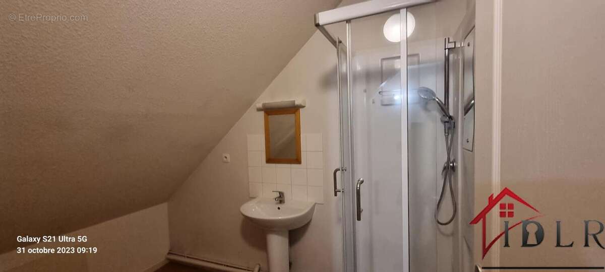 Appartement à BESANCON