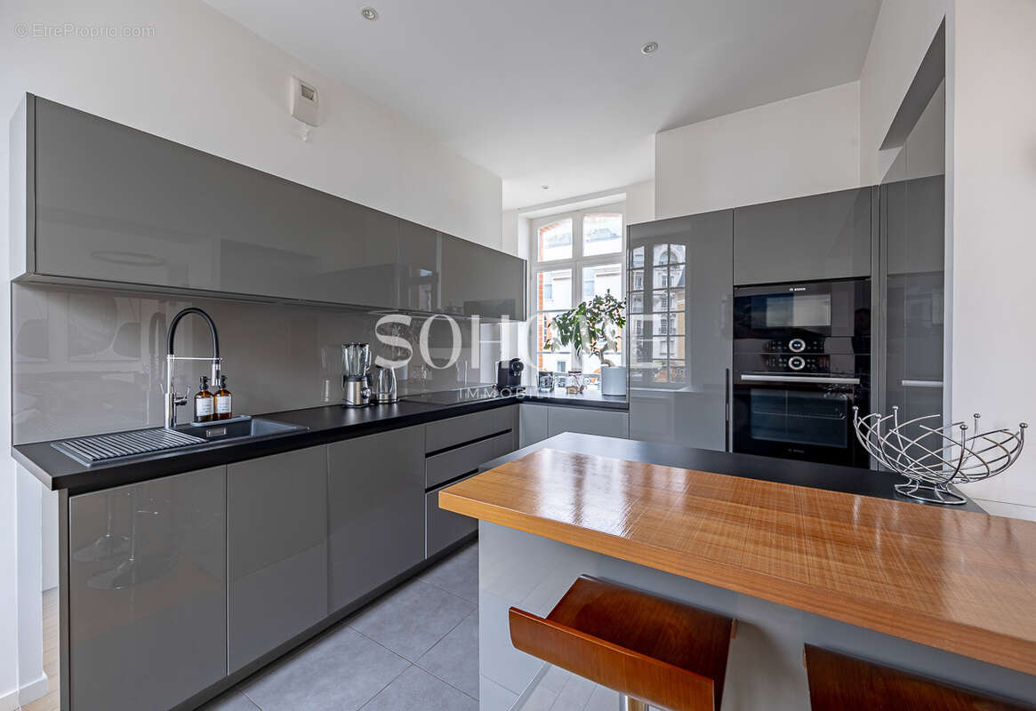 Appartement à REIMS