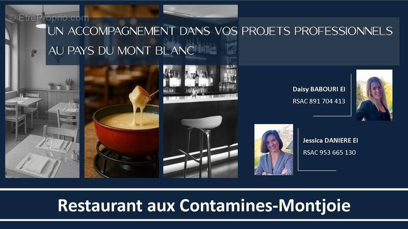 Commerce à LES CONTAMINES-MONTJOIE